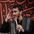 دانلود مداحی یا علی و یا عظیم مهدی رسولی دانلود مداحی یا علی و یا عظیم مهدی رسولی
