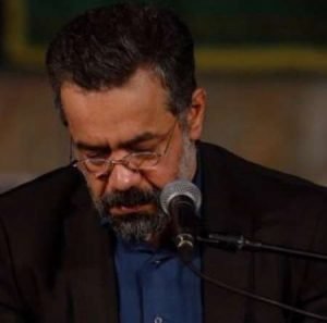 دانلود مداحی محاسن خونین بابارو زینب دیده محمود کریمی دانلود مداحی محاسن خونین بابارو زینب دیده محمود کریمی