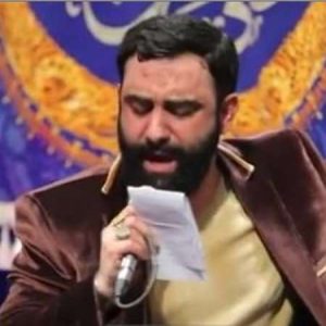 دانلود نوحه گرفتارم گره افتاده تو کارم جواد مقدم