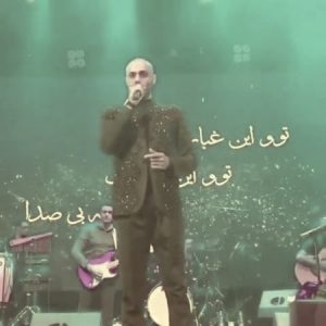 دانلود آهنگ دلم گرفت ای هم نفس حمید حامی دانلود آهنگ دلم گرفت ای هم نفس حمید حامی