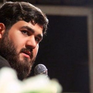 دانلود نوحه رفیق اربعین فصل غم یادته حسن عطایی