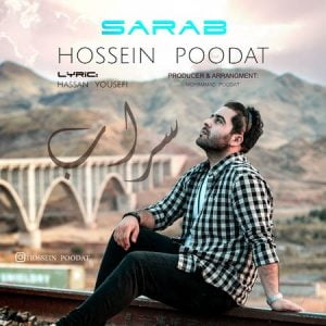 دانلود آهنگ حسین پودات سراب