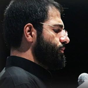 دانلود مداحی دوباره حال قلبمو نگات عوض کرد حسین سیب سرخی