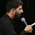 دانلود مداحی چهل شب دیگه تا به محرم مونده مسعود پیرایش دانلود مداحی چهل شب دیگه تا به محرم مونده مسعود پیرایش