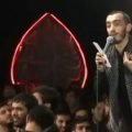 دانلود نوحه دانیشما غاصب بو وطن بیزیمدی مهدی رسولی دانلود نوحه دانیشما غاصب بو وطن بیزیمدی مهدی رسولی