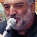 دانلود نوحه مرهم واسه چشم ترم میخوام نریمان پناهی دانلود نوحه مرهم واسه چشم ترم میخوام نریمان پناهی