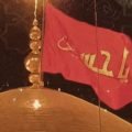 دانلود نوحه منیم ای امیر لشکریم بهزاد نوری دانلود نوحه منیم ای امیر لشکریم بهزاد نوری