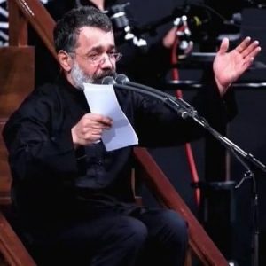 دانلود مداحی احلی من العسل محمود کریمی دانلود مداحی احلی من العسل محمود کریمی
