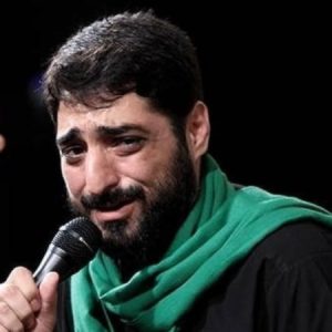 دانلود مداحی مجید بنی فاطمه محرم 99 دانلود مداحی مجید بنی فاطمه محرم 99