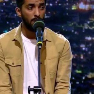 دانلود آهنگ بی دفاع ترینم محمد اقتدار