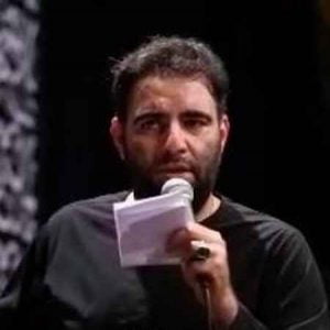 دانلود نوحه میگم کربلا میگن که راها بستس امیر کرمانشاهی