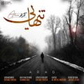 دانلود آهنگ آراد تنهایی