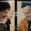 دانلود آهنگ رامان روا حکم طلا دانلود آهنگ رامان روا حکم طلا
