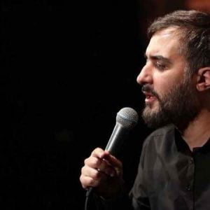 دانلود مداحی تو مادر ساداتی محمد حسین پویانفر دانلود مداحی تو مادر ساداتی محمد حسین پویانفر