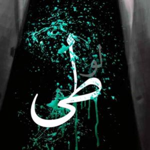 دانلود آهنگ مهراج لوطی