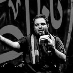 دانلود مداحی این تقاص کدوم گناهه امیر کرمانشاهی دانلود مداحی این تقاص کدوم گناهه امیر کرمانشاهی