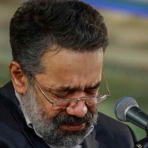 دانلود نوحه عبد گنهکارت دلش بی قراره محمود کریمی