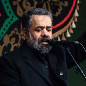 دانلود مداحی چه قیامت چه محشری الله اکبر چه اکبری محمود کریمی دانلود مداحی چه قیامت چه محشری الله اکبر چه اکبری محمود کریمی