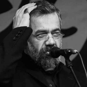 دانلود مداحی دشت دشت خون است محمود کریمی دانلود مداحی دشت دشت خون است محمود کریمی