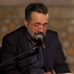 دانلود نوحه وای حسین کشته شد محمود کریمی