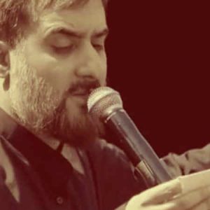 دانلود مداحی عزیزم حسین محمد حسین پویانفر دانلود مداحی عزیزم حسین محمد حسین پویانفر