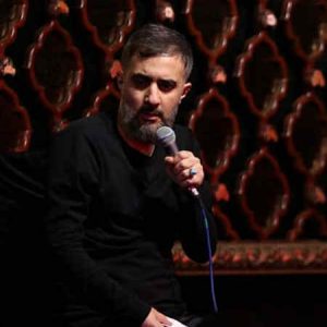 دانلود مداحی با سعادته هر کسی زیر سایته محمد حسین پویانفر