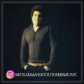 دانلود مداحی محمد کولیوند حب الحسین دانلود مداحی محمد کولیوند حب الحسین