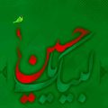 دانلود نوحه پاکستانی شاه حسین پادشاه حسین ندیم سرور دانلود نوحه پاکستانی شاه حسین پادشاه حسین ندیم سرور