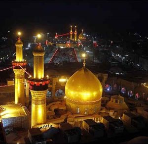 دانلود نوحه قاپوندا حسین جمله شاهلار گدادی