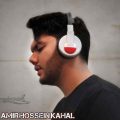 دانلود آهنگ امیر حسین کحال وصله ناجور دانلود آهنگ امیر حسین کحال وصله ناجور