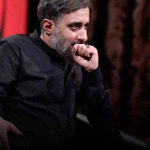 دانلود مداحی ته رویای منه کربلا علت اشکای منه کربلا محمد حسین پویانفر دانلود مداحی ته رویای منه کربلا علت اشکای منه کربلا محمد حسین پویانفر