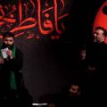 دانلود روضه حضرت زهرا حاج محمد جزنی و سید مهدی میرداماد دانلود روضه حضرت زهرا حاج محمد جزنی و سید مهدی میرداماد