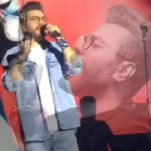 دانلود آهنگ دلم میخواد من فقط نگات کنم نفس گرشا رضایی