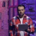 دانلود آهنگ رامان روا دلمو بردی دانلود آهنگ رامان روا دلمو بردی