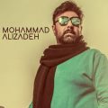 دانلود آهنگ محمد علیزاده دلتنگی دانلود آهنگ محمد علیزاده دلتنگی