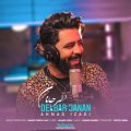 دانلود آهنگ احمد ایزدی دلبر جانان دانلود آهنگ احمد ایزدی دلبر جانان