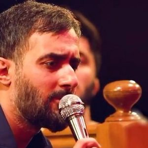 دانلود مداحی من دوست دارم ای همه دار و ندارم محمد حسین پویانفر دانلود مداحی من دوست دارم ای همه دار و ندارم محمد حسین پویانفر