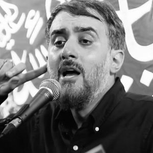 دانلود مداحی نمیدونی چه خبره کربلا محمد حسین پویانفر دانلود مداحی نمیدونی چه خبره کربلا محمد حسین پویانفر