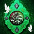 دانلود نوحه چه کنم چه کنم از هیئت چهار منار یزد محمد علی ابراهیمی