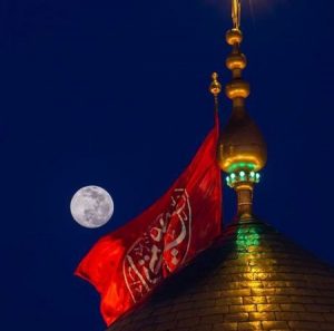 دانلود نوحه داغلی اورگیم یاندی الله بالام اوخلاندی شهروز حبیبی دانلود نوحه داغلی اورگیم یاندی الله بالام اوخلاندی شهروز حبیبی