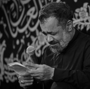 دانلود نوحه قناری غزل خونه امشب محمود کریمی