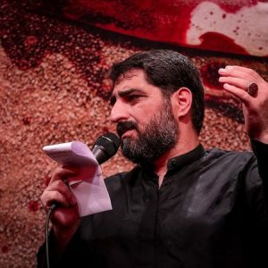 دانلود نوحه بس کن رباب حرمله بیدار میشود مجید بنی فاطمه
