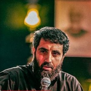 دانلود مداحی عشق قیمت نداره رضا نریمانی