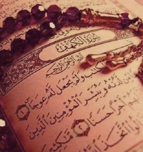 دانلود نوحه سو کیمی علی آخیب آغلارام