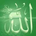 دانلود آهنگ الله الله تو پناهی بر ضعیفان یا الله هاتف