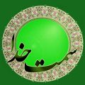 دانلود آهنگ در سمت توام دلم باران دستم باران محمد صالح علا