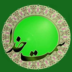 دانلود آهنگ در سمت توام دلم باران دستم باران محمد صالح علا دانلود آهنگ در سمت توام دلم باران دستم باران محمد صالح علا
