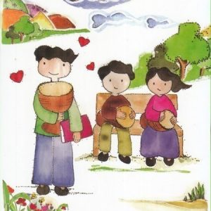 دانلود آهنگ امشو شوشه لیپک لیلی لونه