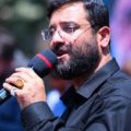دانلود آهنگ حاج قاسم یادم داد ابوذر روحی