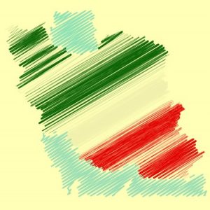 دانلود آهنگ اینجا ایرانه